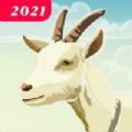 动物复仇者模拟游戏