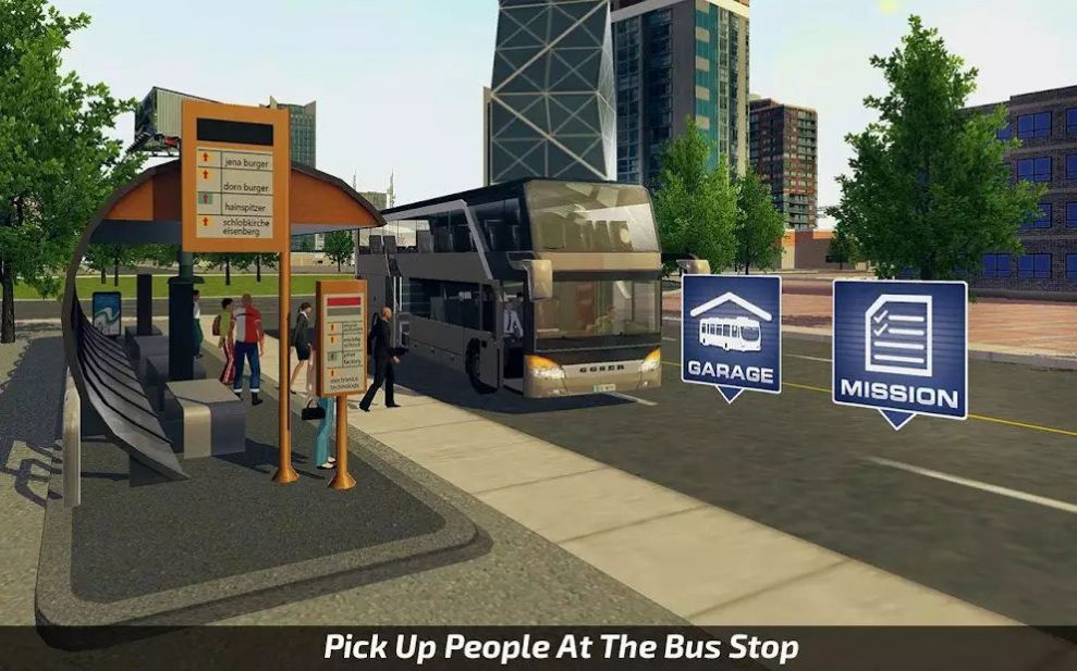蔻驰公交车驾驶游戏官方版图2: