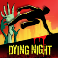 死亡之夜僵尸跑酷游戏中文版（DyingNight） 
