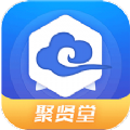 聚贤堂教育app官方版 v1.0.2