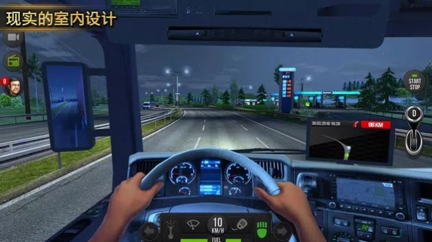 卡车模拟器2022年手机版中文游戏图1: