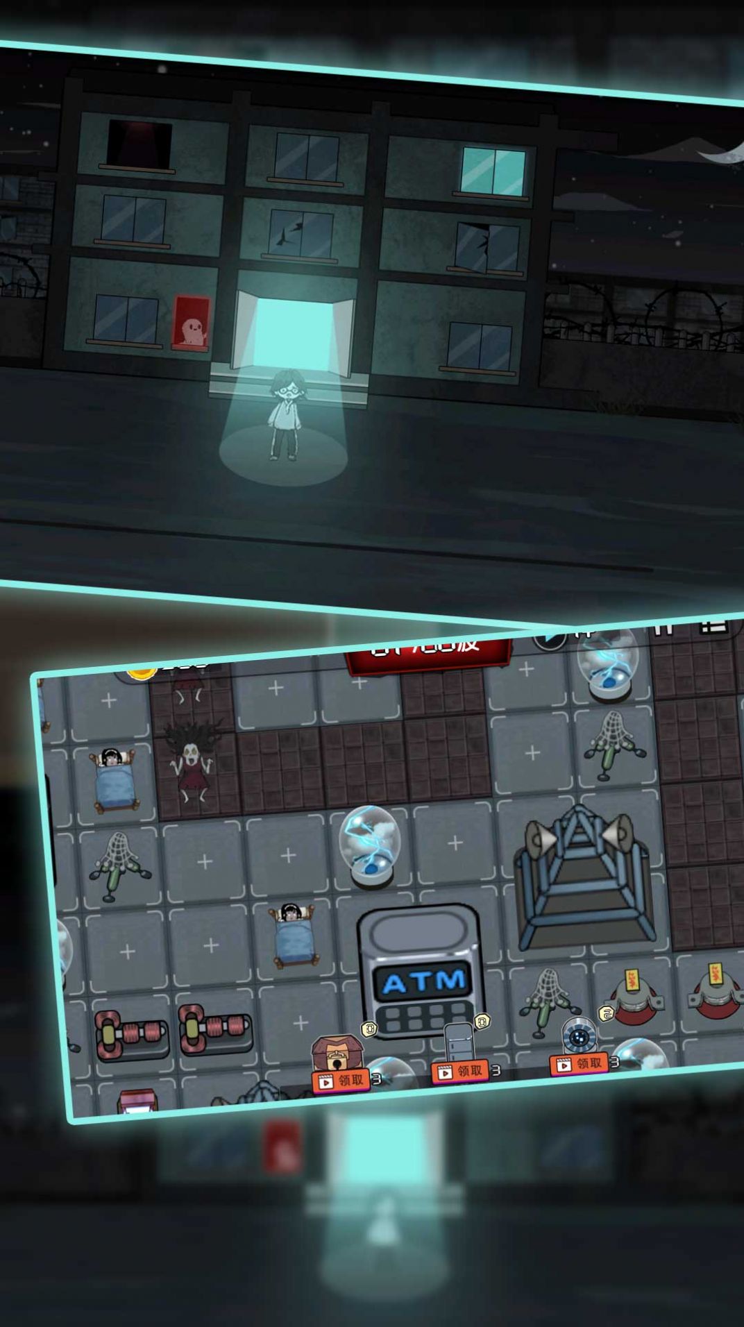 恐怖密室生存发育游戏安卓版图3: