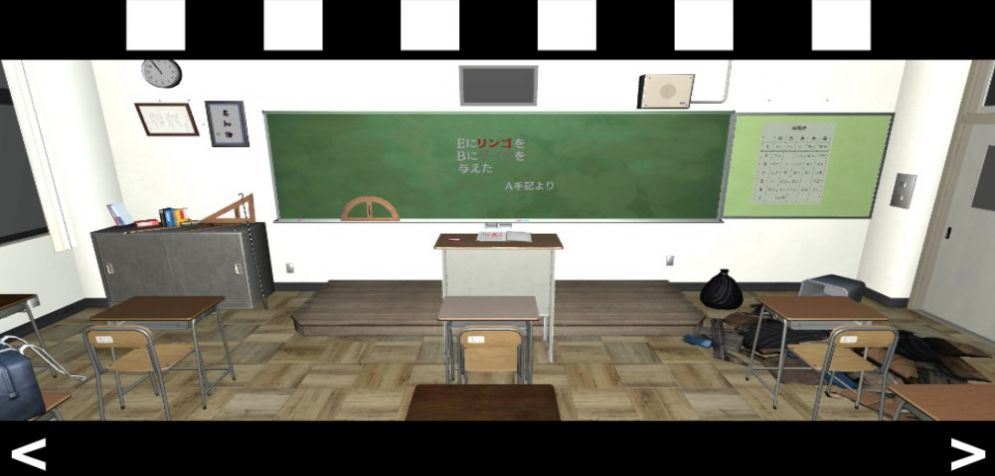 逃脱游戏学校教室游戏官方版截图3: