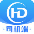 HD司机端App
