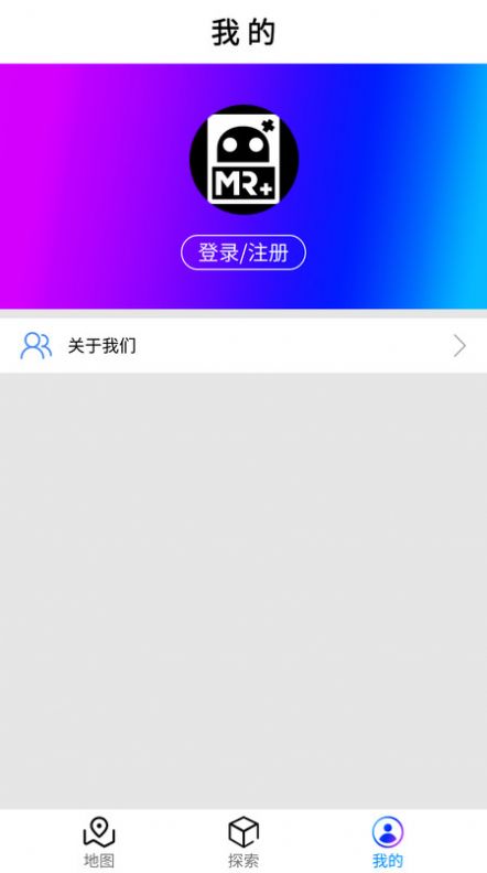 河瀚虚拟社交服务app手机版图2: