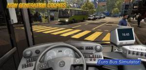 欧洲公共汽车模拟器游戏图1