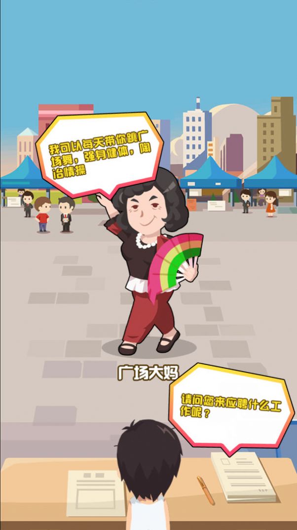 金币大富豪游戏红包版app图1:
