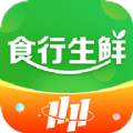 苏州食行生鲜app官方下载最新版