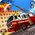 真实消防车模拟驾驶灭火游戏安卓版