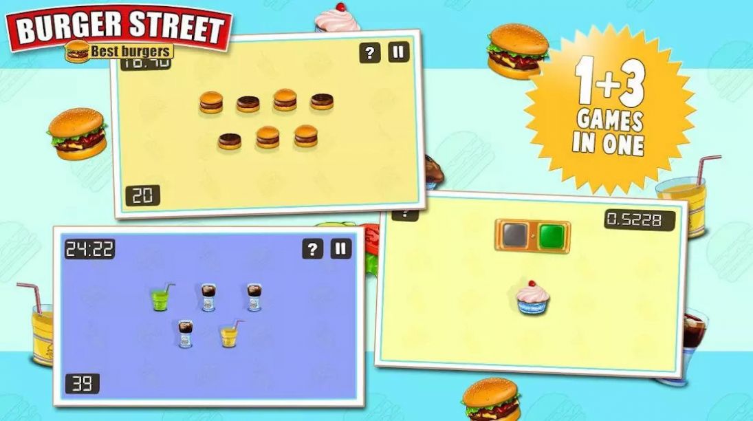 汉堡美食街游戏安卓最新版1