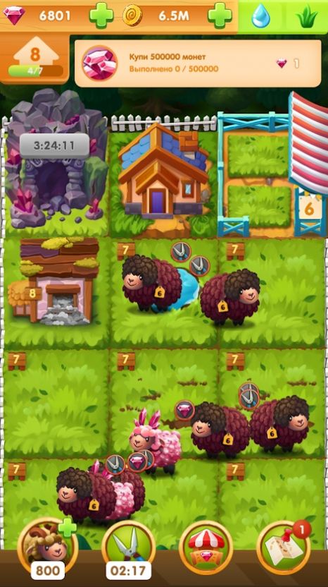 简单农场游戏官方安卓版图片1