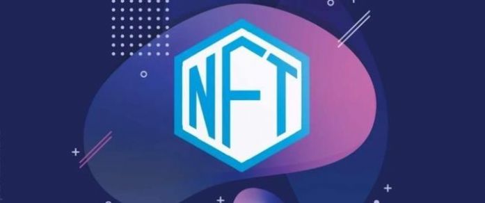NFT数字藏品交易平台app官方版图片1