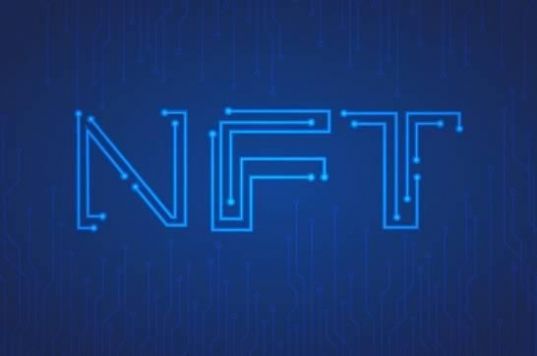 NFT数字藏品交易平台app官方版图2: