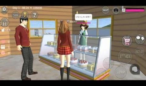高中动漫女孩3D生活游戏官方版图4:
