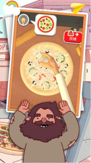 模拟披萨做饭游戏最新版截图3:
