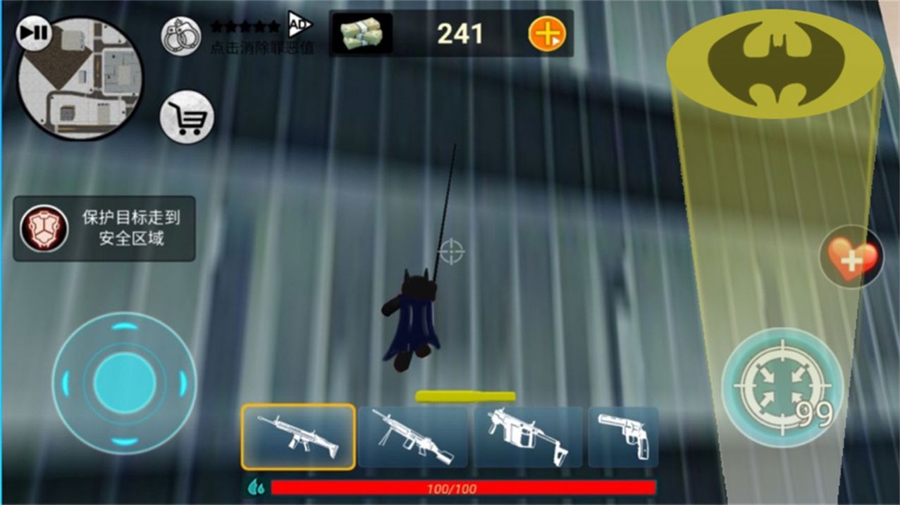 无敌蝙蝠战士游戏中文版图1: