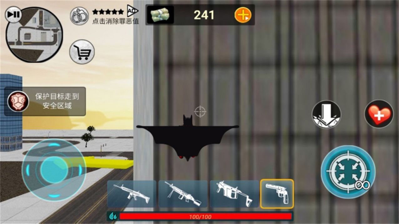 无敌蝙蝠战士游戏中文版图3: