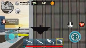 无敌蝙蝠战士游戏图3