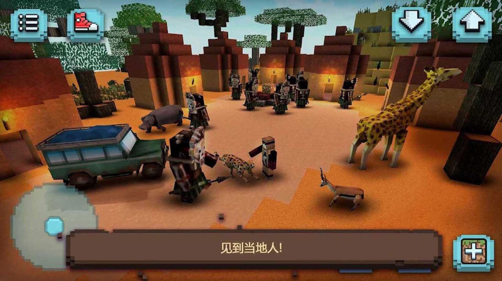 像素迷宫求生游戏安卓官方版图片1