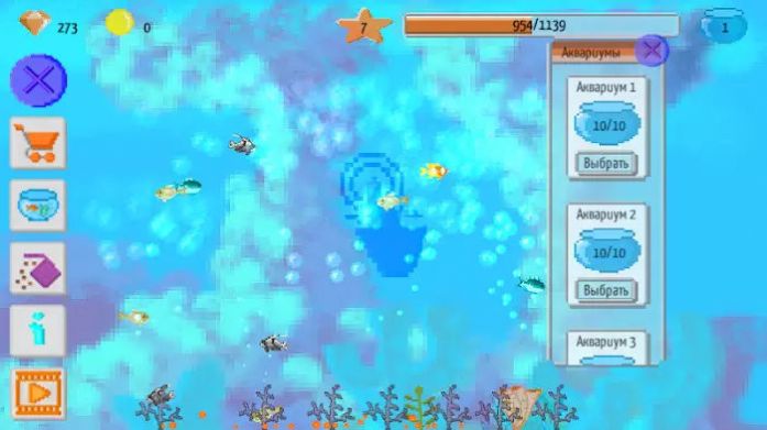 像素养鱼场游戏官方版图片1
