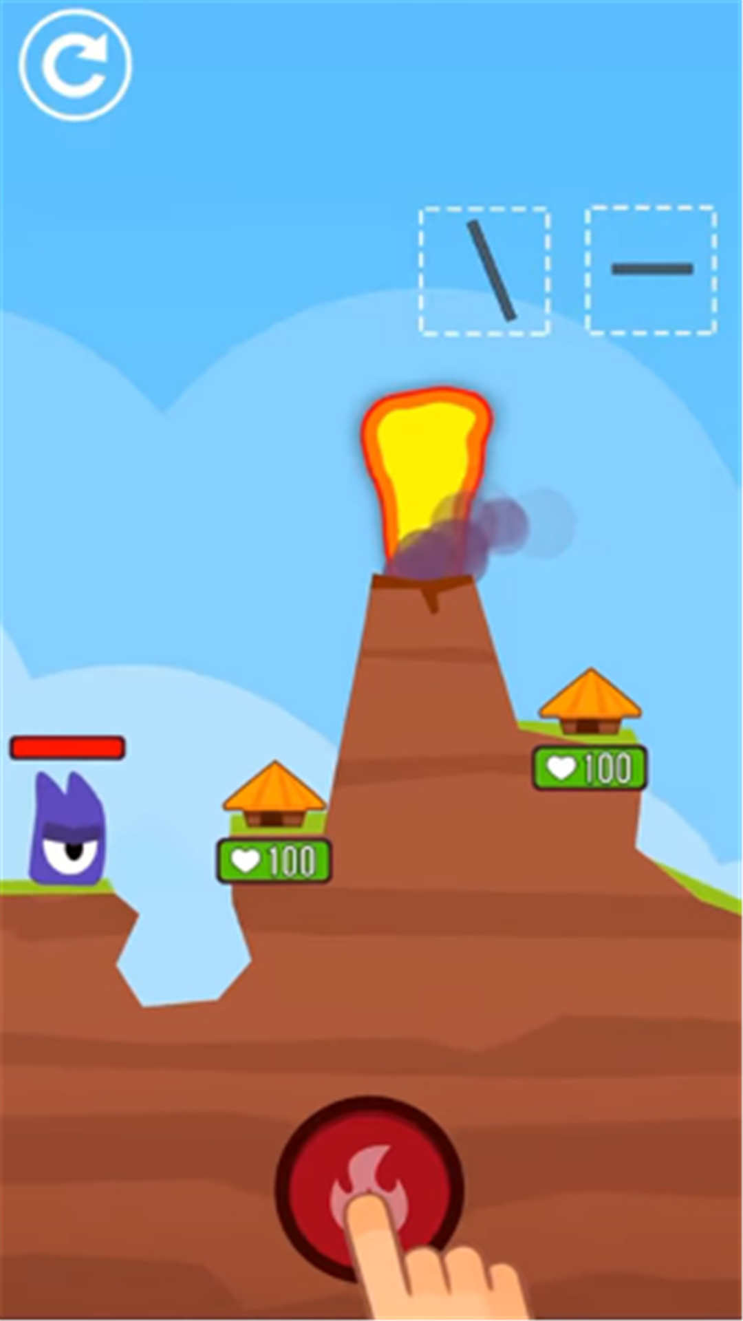 爆发吧小火山游戏安卓版图3: