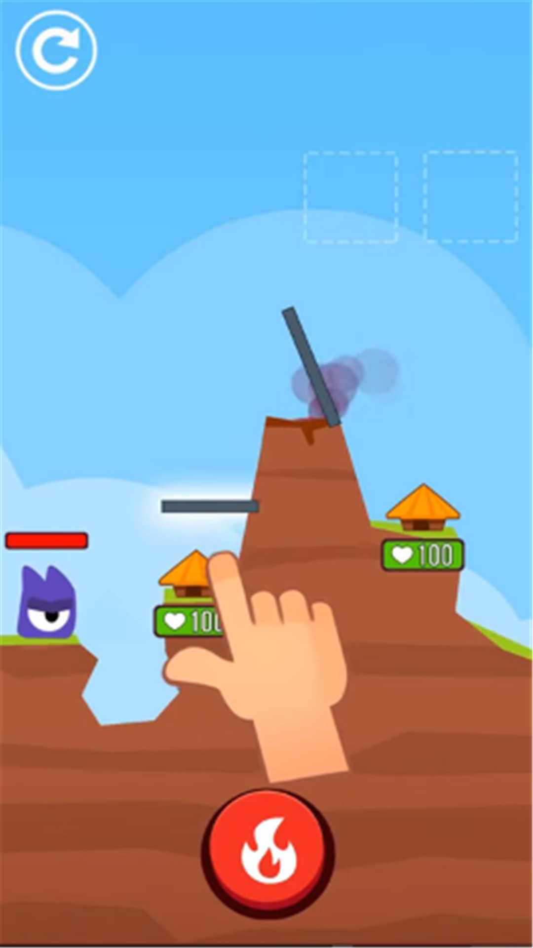 爆发吧小火山游戏安卓版图1: