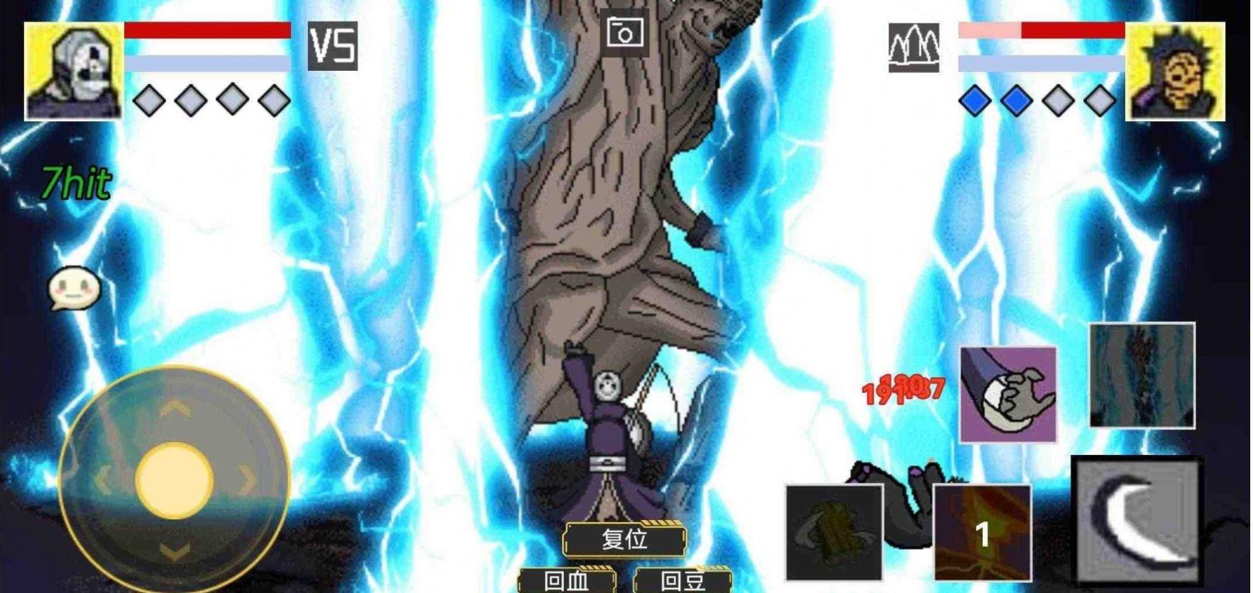 像素火影忍者全人物版游戏下载安装图片1