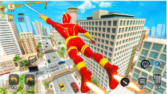 绳索英雄城市游戏中文手机版图2: