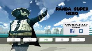 熊猫机器人英雄游戏图1