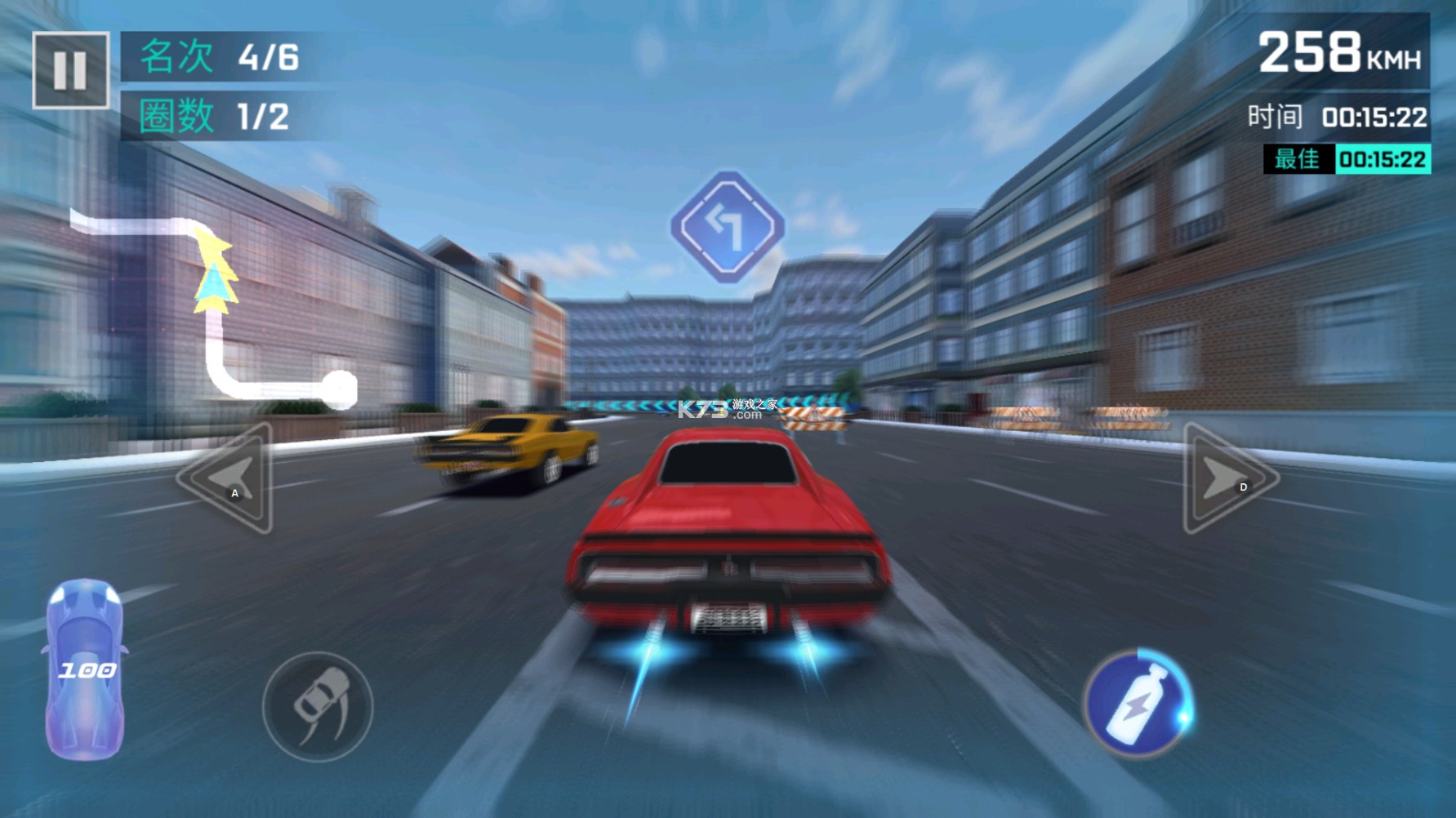 快速街头赛车游戏安卓版下载图2: