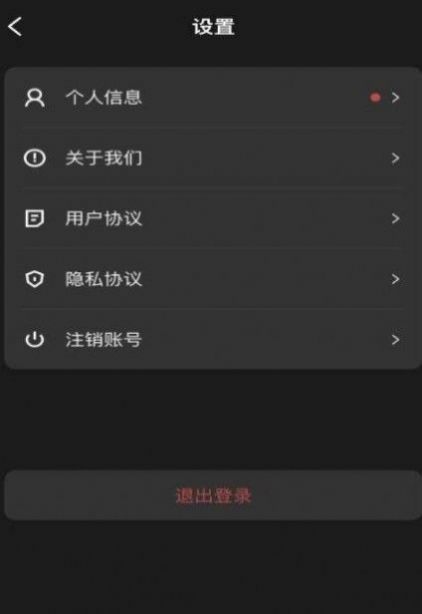 OneArt数字藏品app官方版图2: