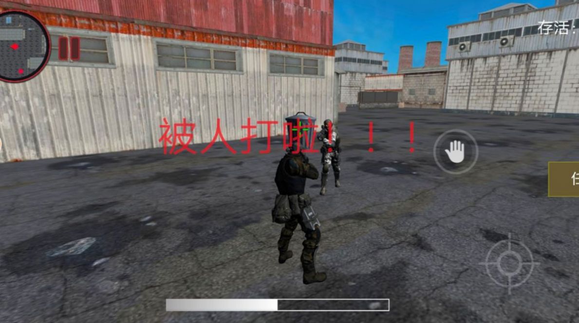 枪神狙击手2游戏官方版图3: