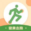 福樂走路app