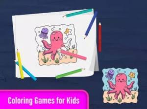 儿童填色游戏图1