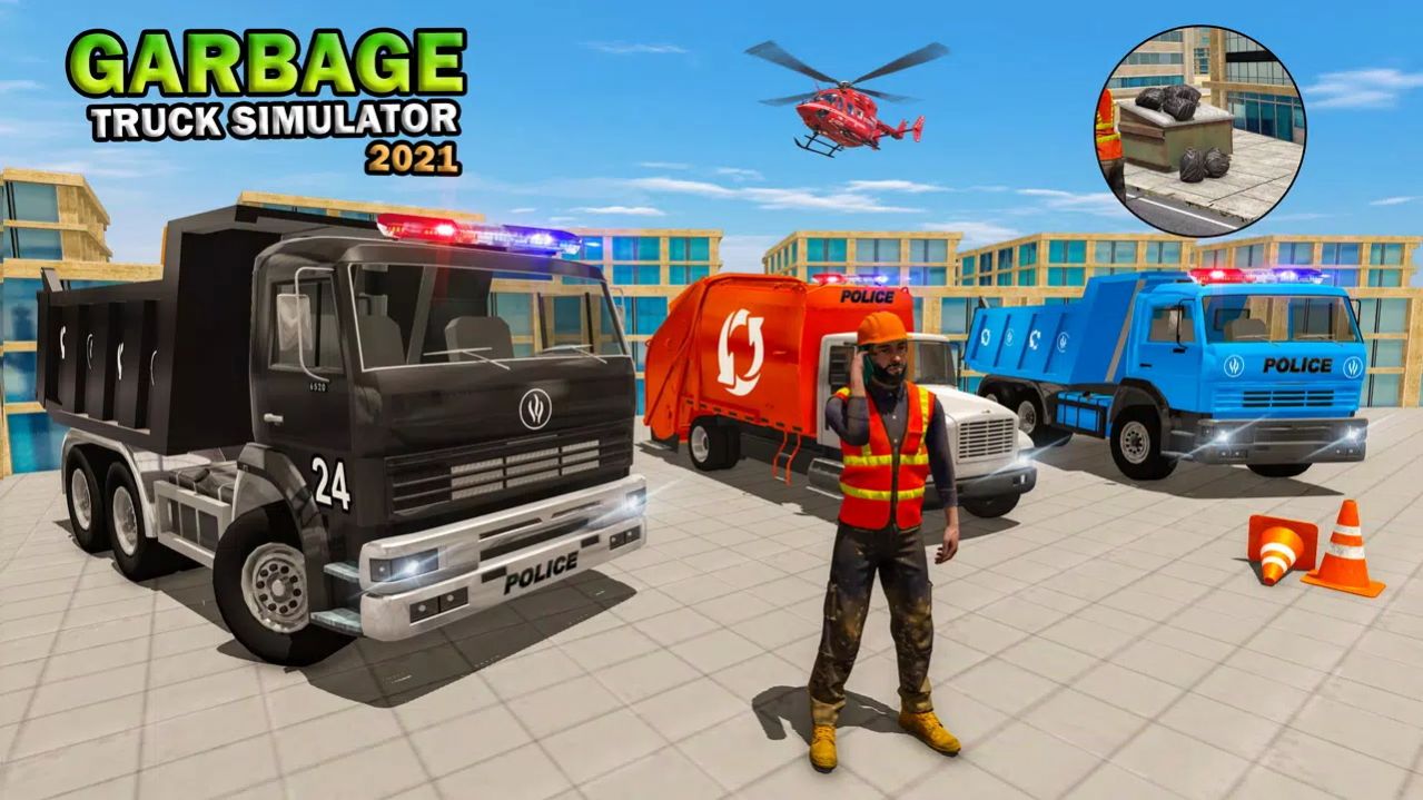 警察垃圾车模拟器游戏官方手机版图3: