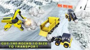铲雪机模拟器游戏中文手机版（Snow Excavator Simulator）图片1