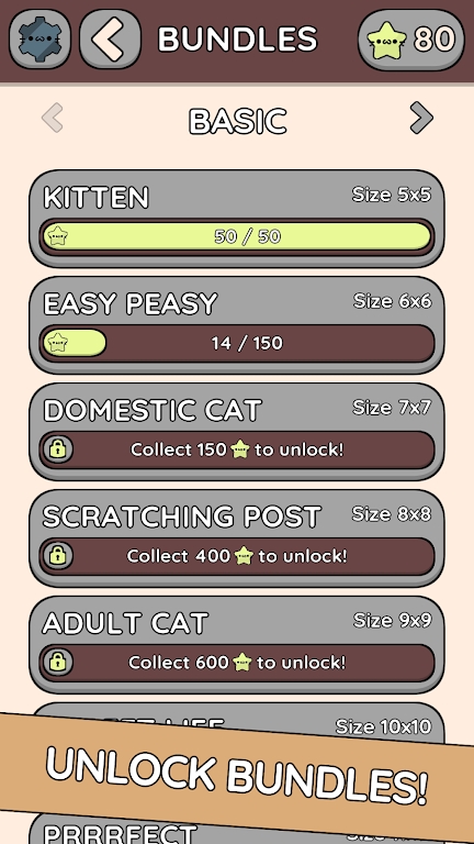 可爱猫连接游戏官方版图2: