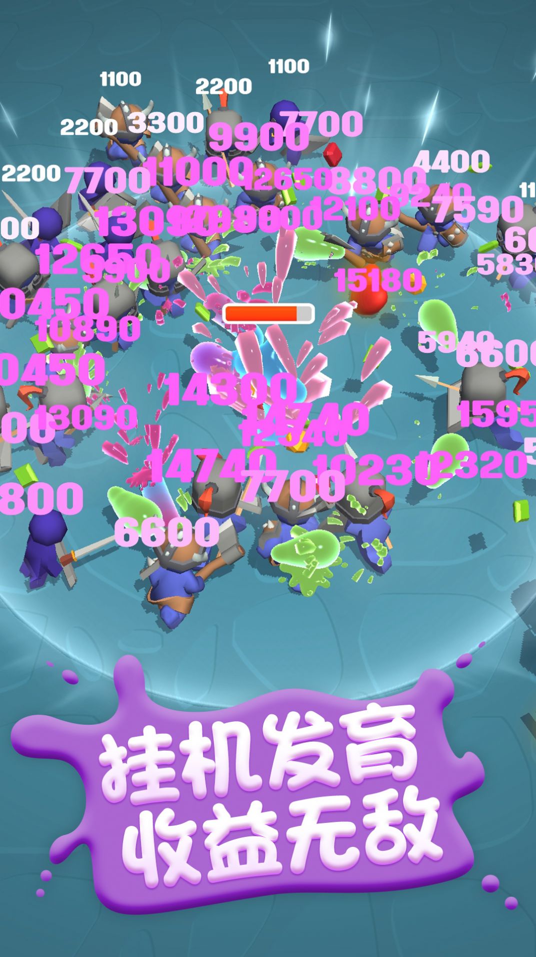 糖豆人挑战赛单机版游戏官方安卓版截图2:
