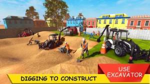 乡村挖掘机模拟器游戏官方安卓版图片1