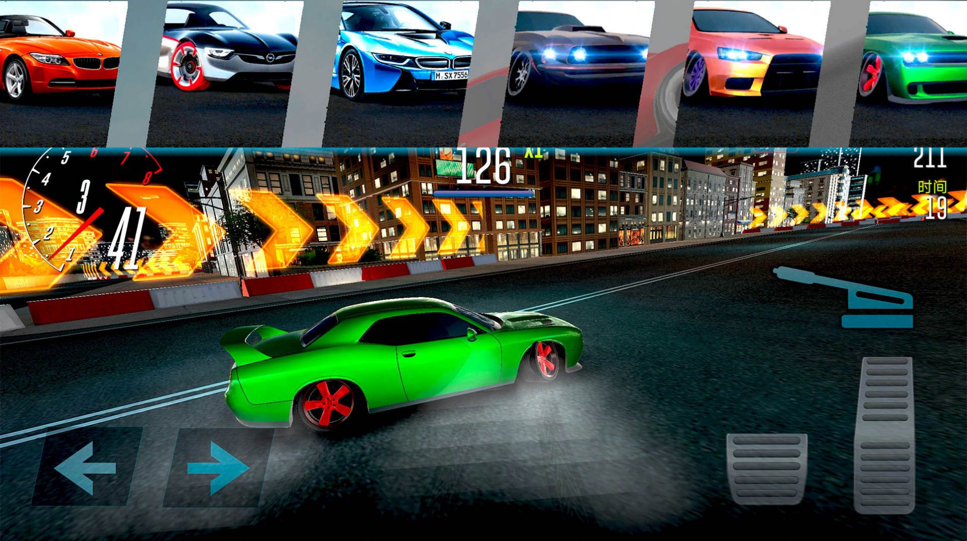 地平线极品赛车游戏官方版图片1