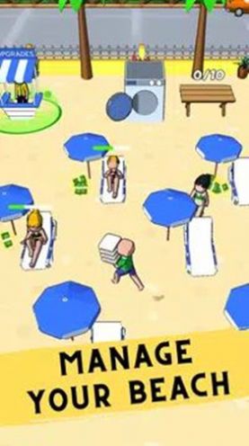 海滩公司游戏最新版手机版图1: