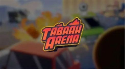 崩溃区域游戏最新版中文版（Tabrak）图片1