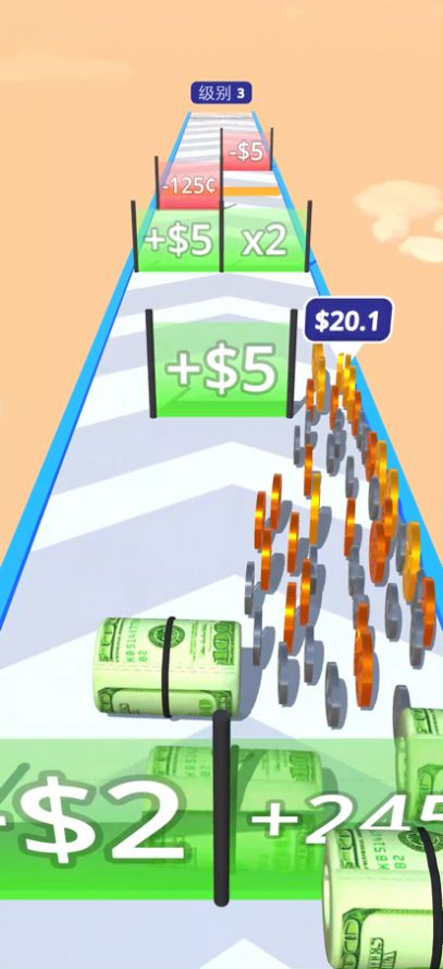 你能有多钱游戏下载官方最新版图3: