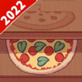 餐厅养成记-可口的披萨