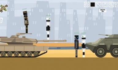 军事导弹游乐场游戏安卓版图2: