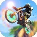 模拟越野摩托车游戏单机版官方下载（Motocross Superbike）