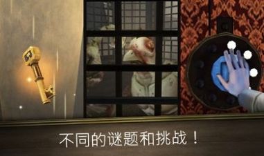 邪恶修女冲刺游戏中文版图3: