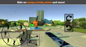 自由滑板极限3D游戏图1
