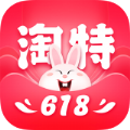淘特购物app2022