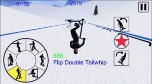 山地自由式雪地滑板车游戏图1